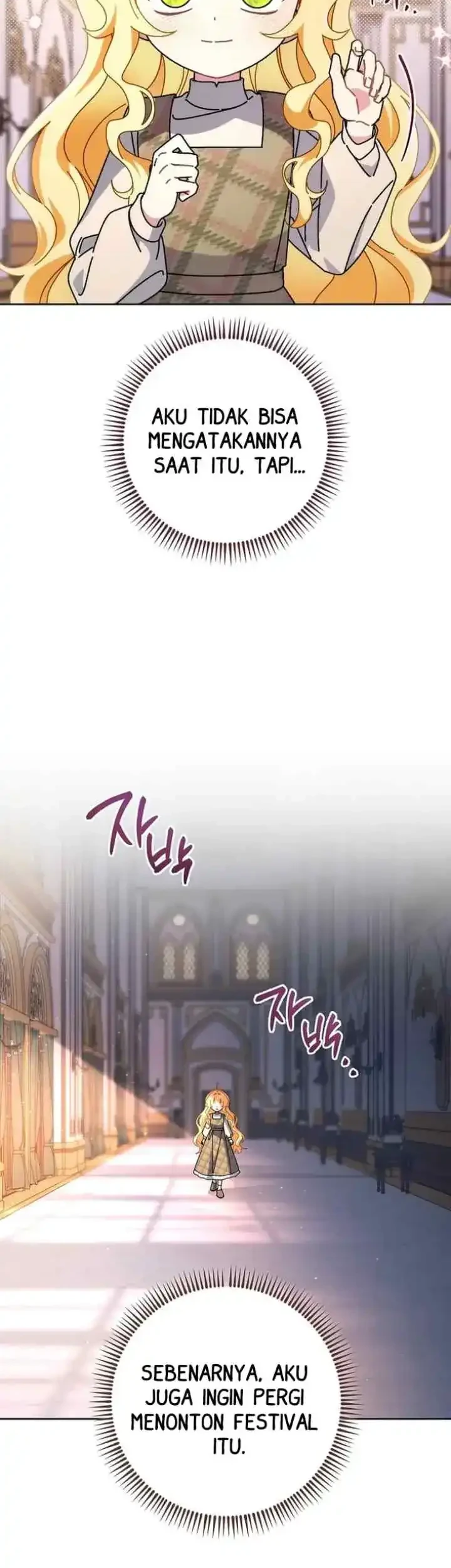 Can I Cry Now? Chapter 21 - halaman 14