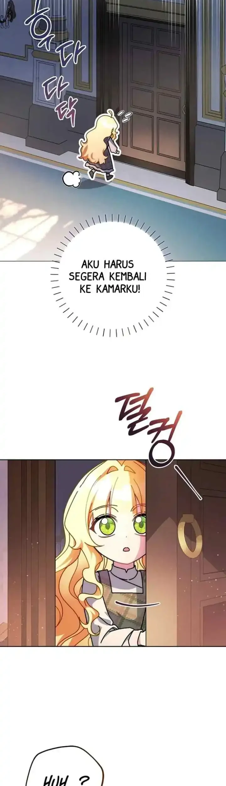 Can I Cry Now? Chapter 21 - halaman 20