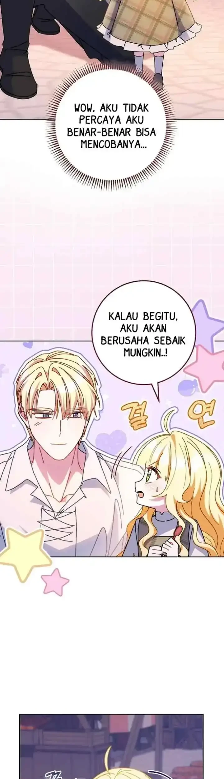 Can I Cry Now? Chapter 22 - halaman 13