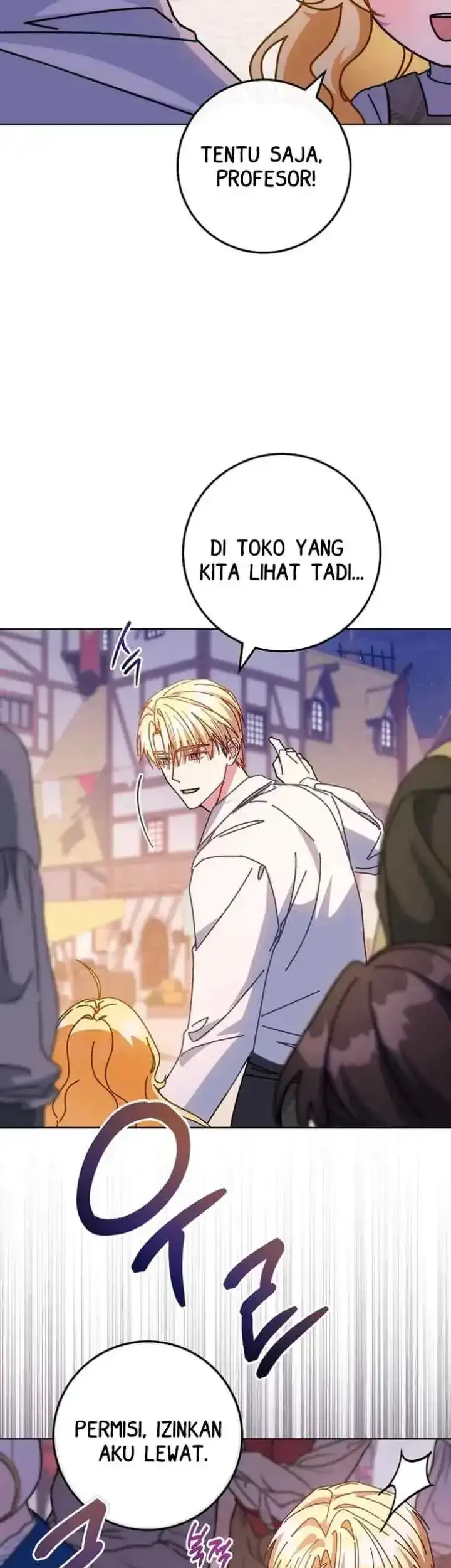 Can I Cry Now? Chapter 22 - halaman 25