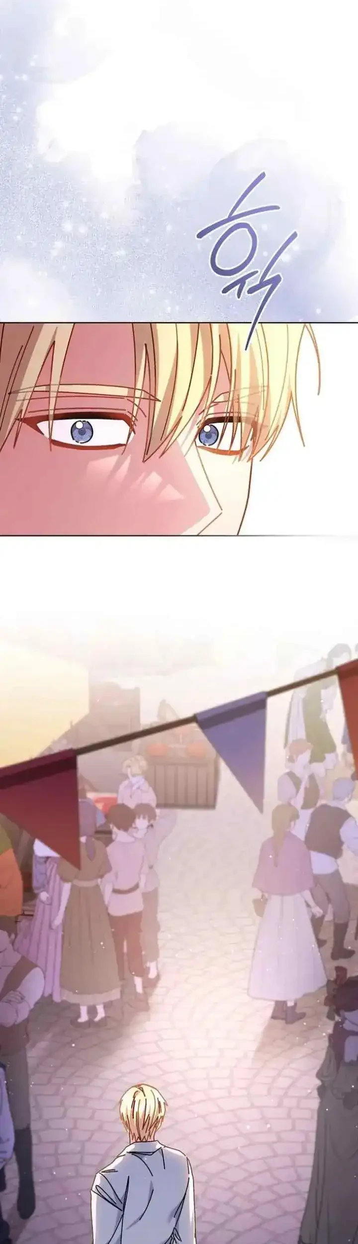 Can I Cry Now? Chapter 22 - halaman 28