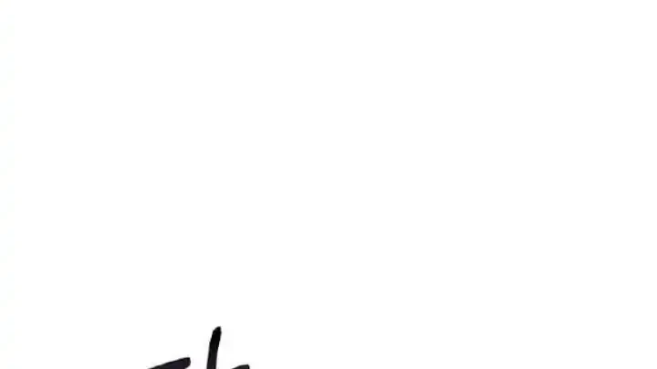 Can I Cry Now? Chapter 24 - halaman 7