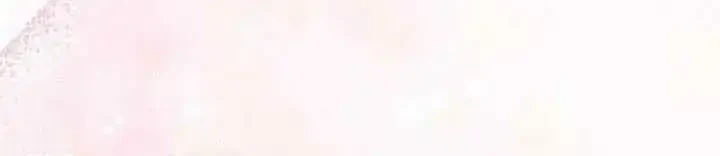 Can I Cry Now? Chapter 25 - halaman 9