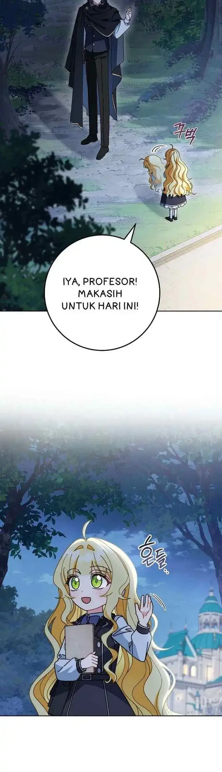 Can I Cry Now? Chapter 26 - halaman 22