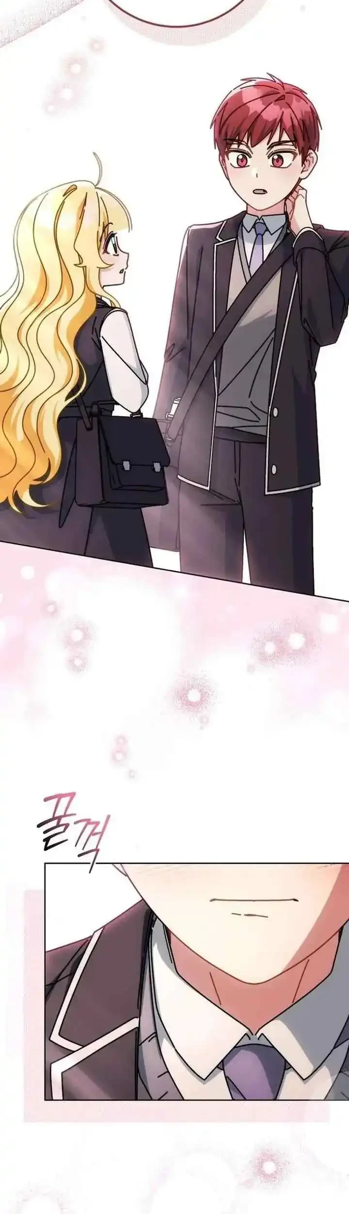 Can I Cry Now? Chapter 27 - halaman 19