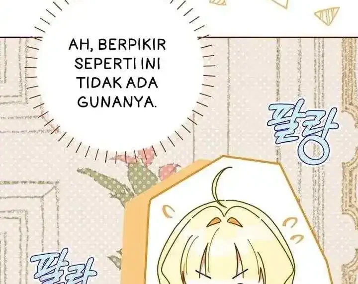 Can I Cry Now? Chapter 29 - halaman 17