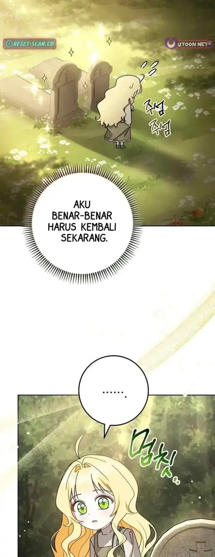 Can I Cry Now? Chapter 3 - halaman 16