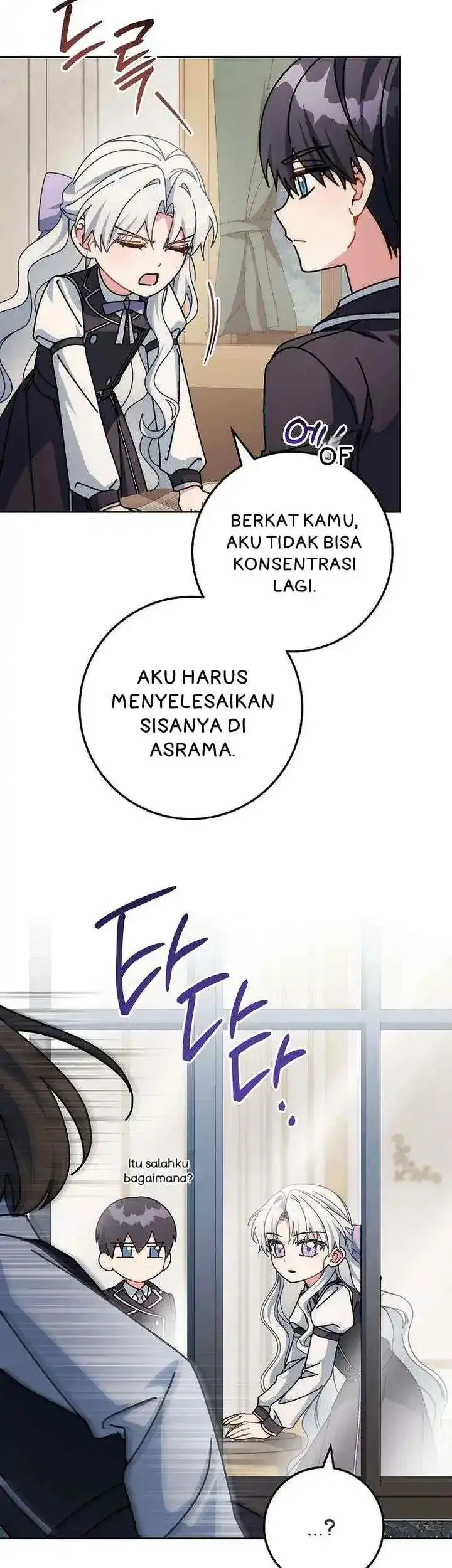 Can I Cry Now? Chapter 30 - halaman 15