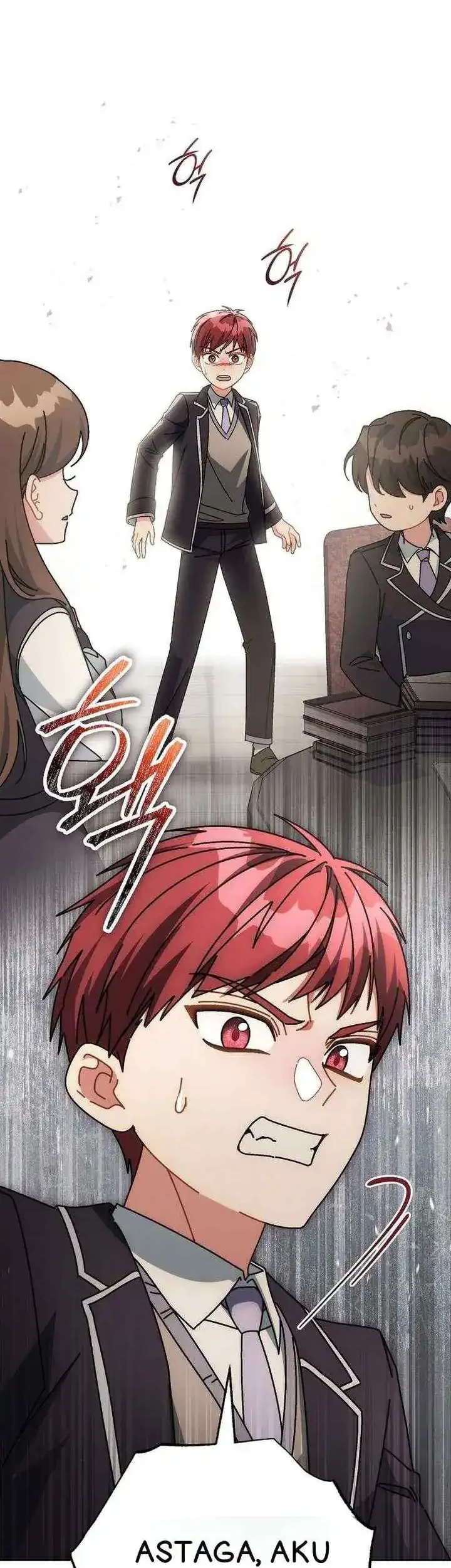 Can I Cry Now? Chapter 30 - halaman 18