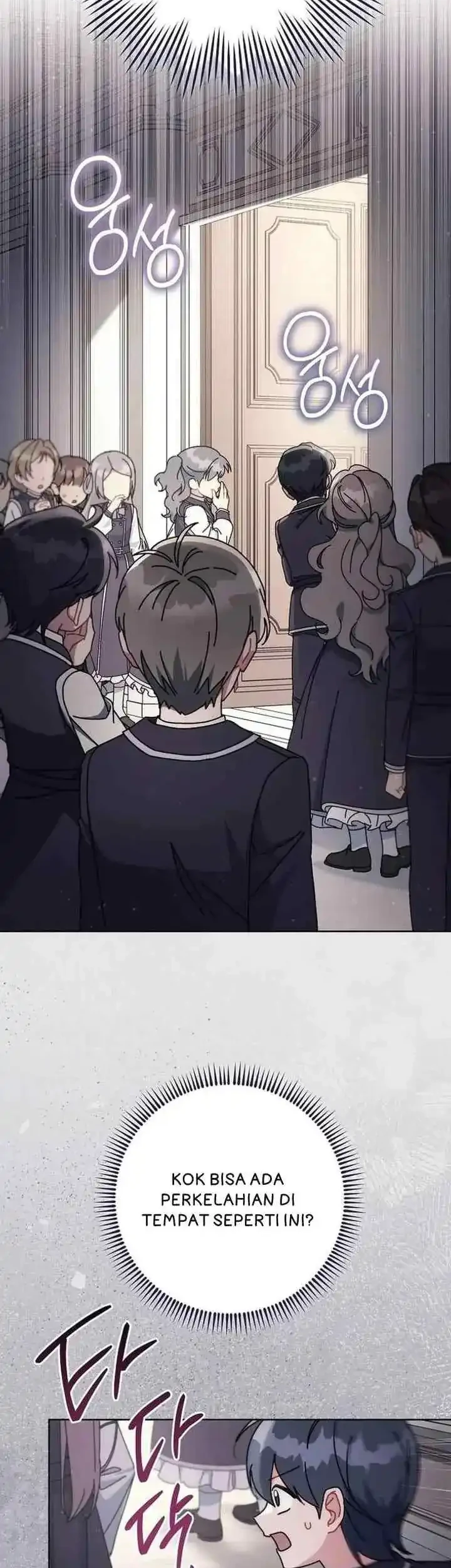 Can I Cry Now? Chapter 31 - halaman 13