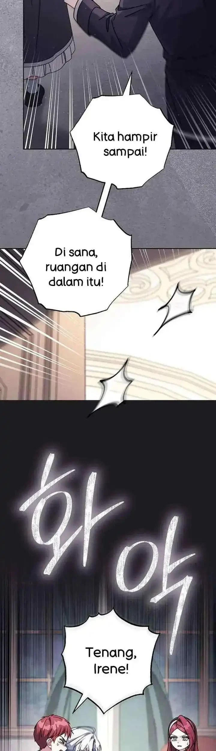 Can I Cry Now? Chapter 31 - halaman 15
