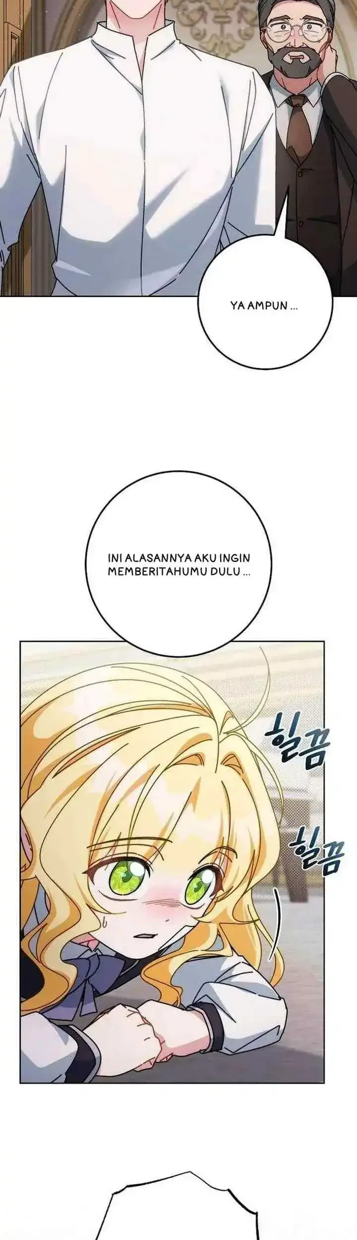 Can I Cry Now? Chapter 33 - halaman 21