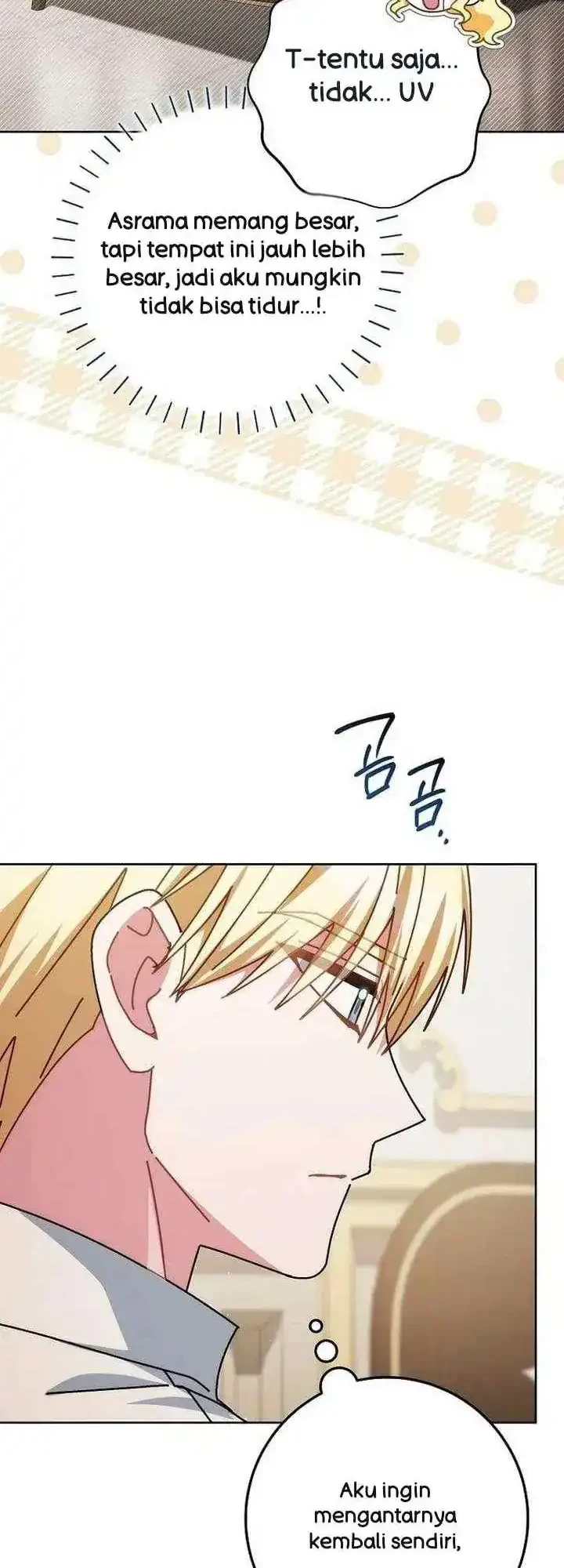 Can I Cry Now? Chapter 34 - halaman 19