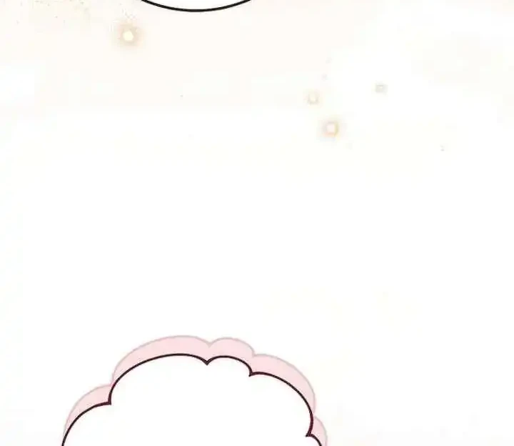 Can I Cry Now? Chapter 37 - halaman 22