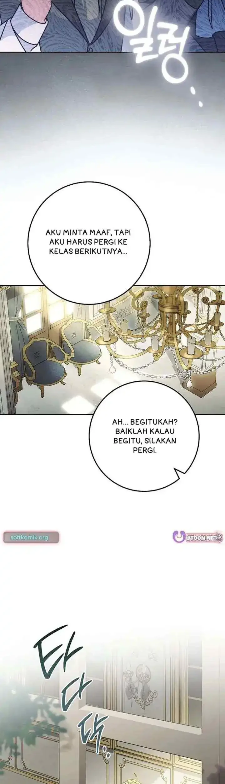 Can I Cry Now? Chapter 37 - halaman 5