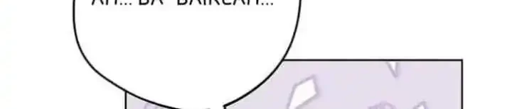 Can I Cry Now? Chapter 38 - halaman 22