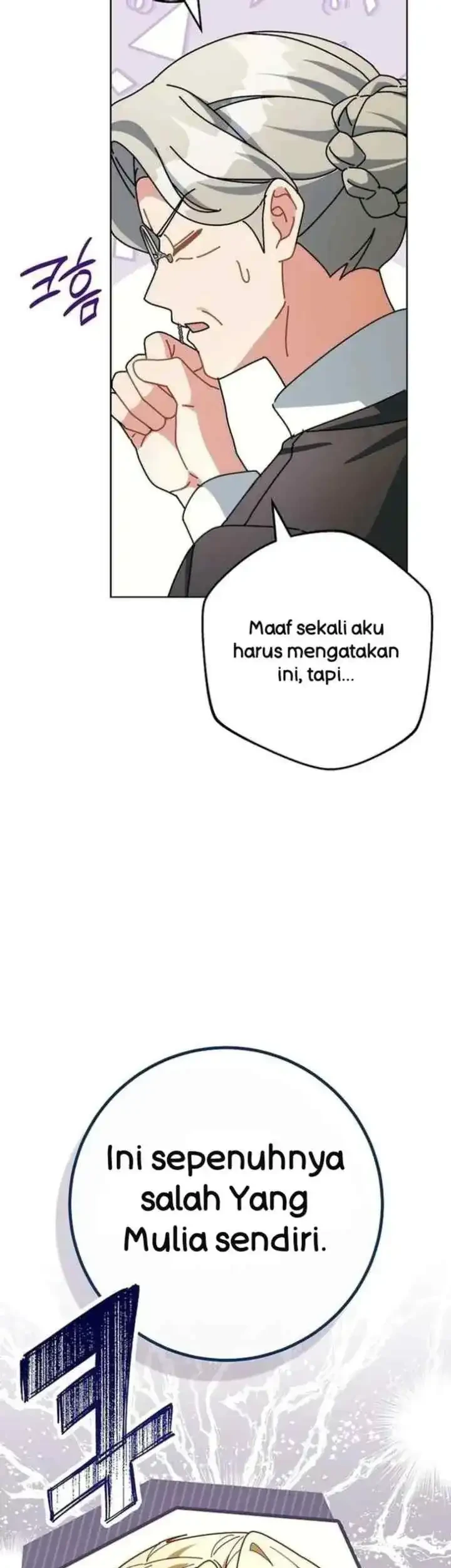 Can I Cry Now? Chapter 38 - halaman 23