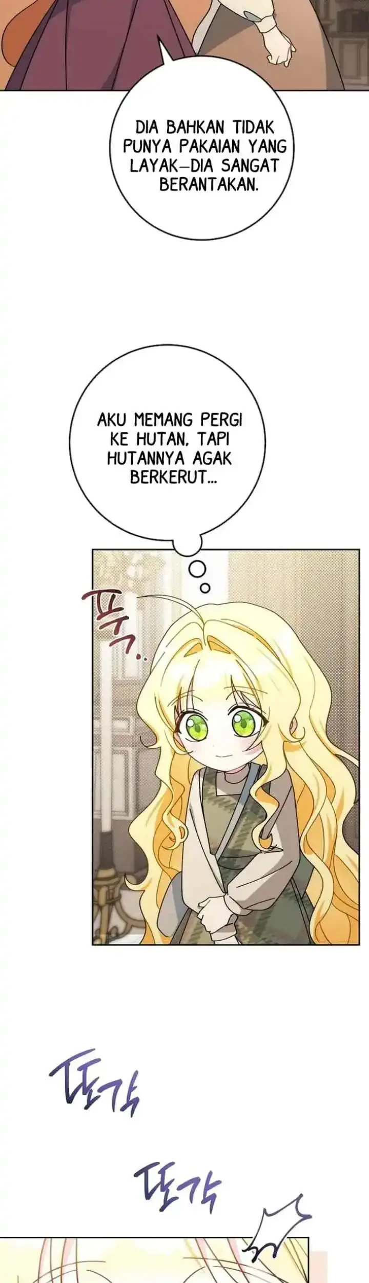 Can I Cry Now? Chapter 4 - halaman 20
