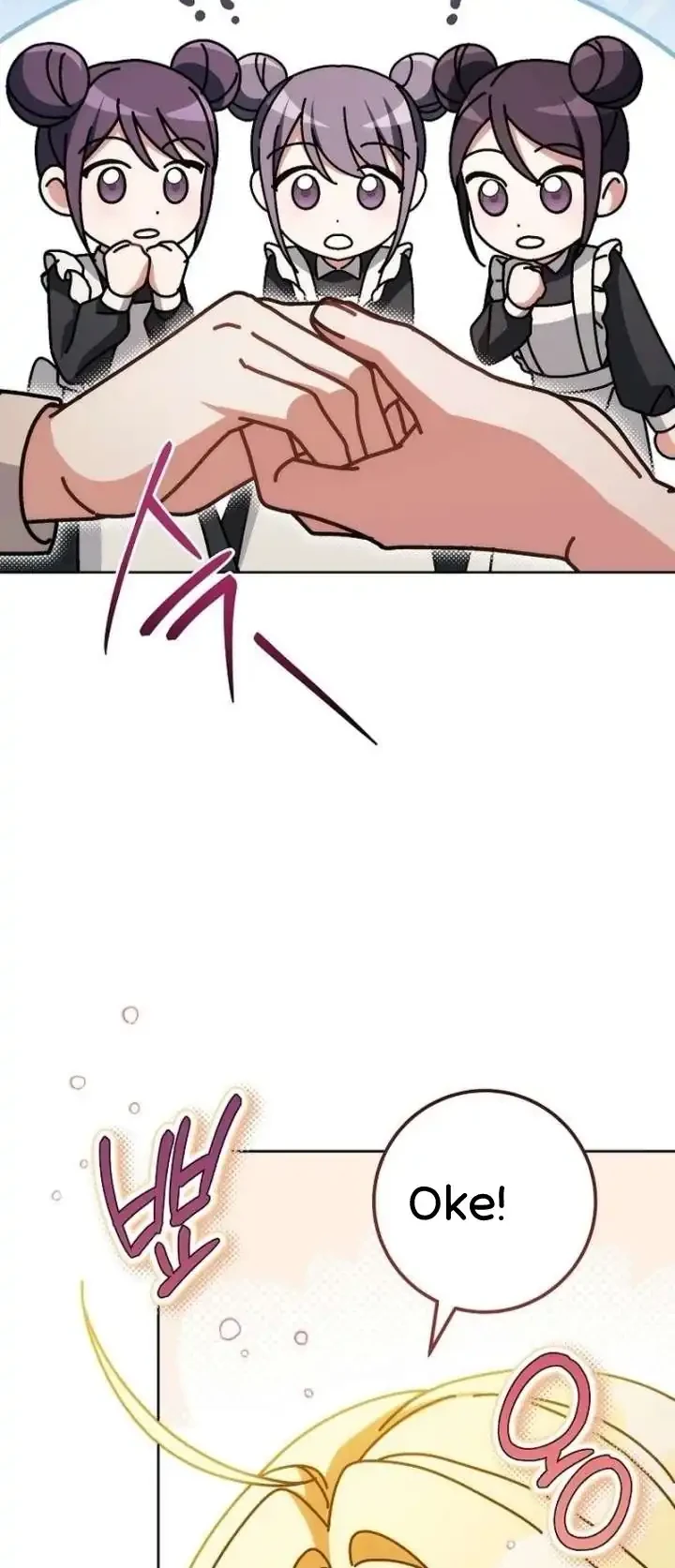 Can I Cry Now? Chapter 40 - halaman 1