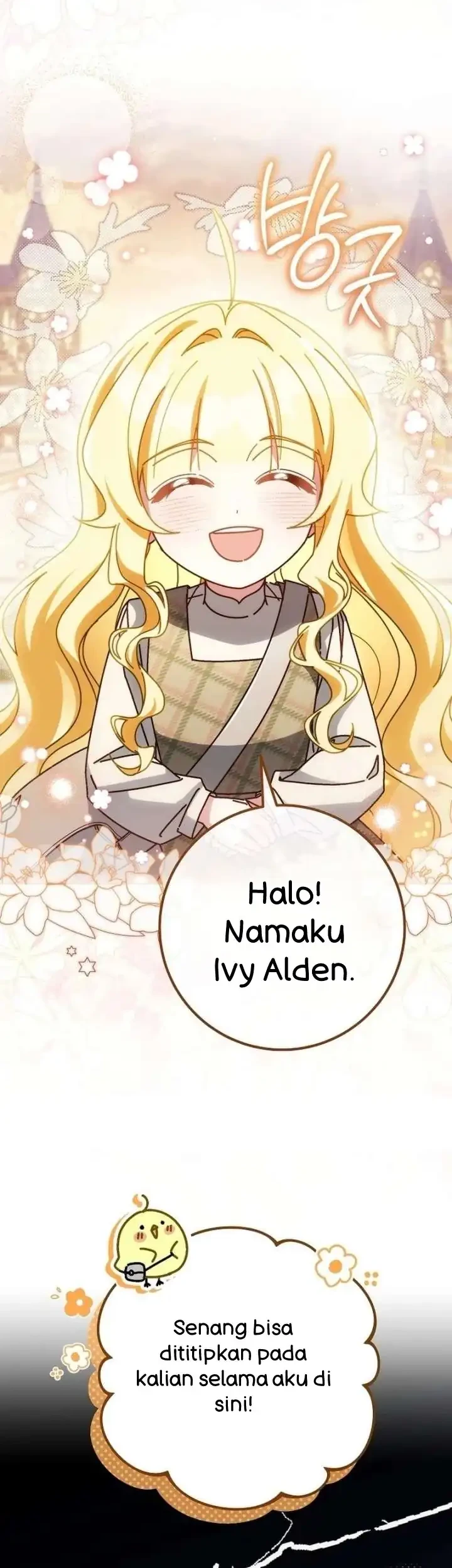 Can I Cry Now? Chapter 40 - halaman 6