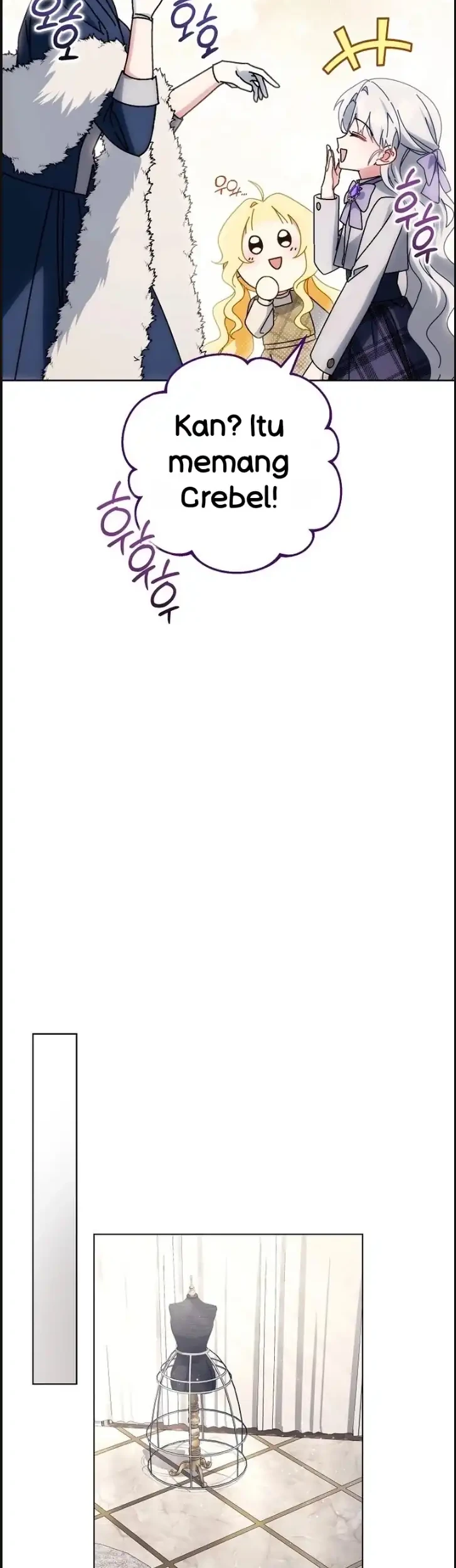 Can I Cry Now? Chapter 41 - halaman 16