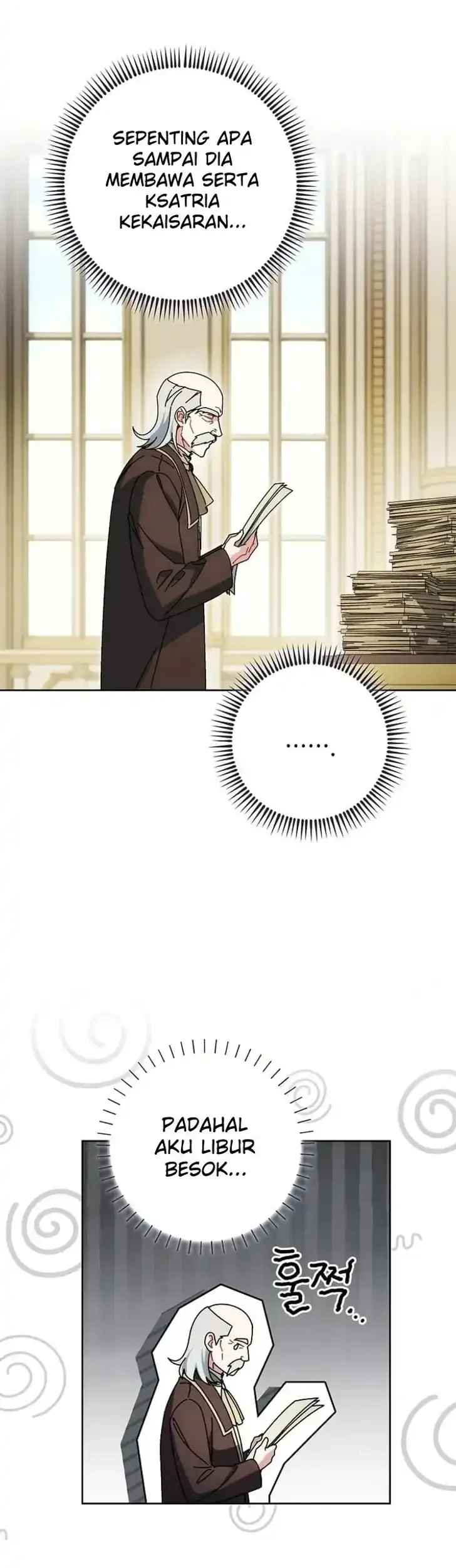 Can I Cry Now? Chapter 42 - halaman 15