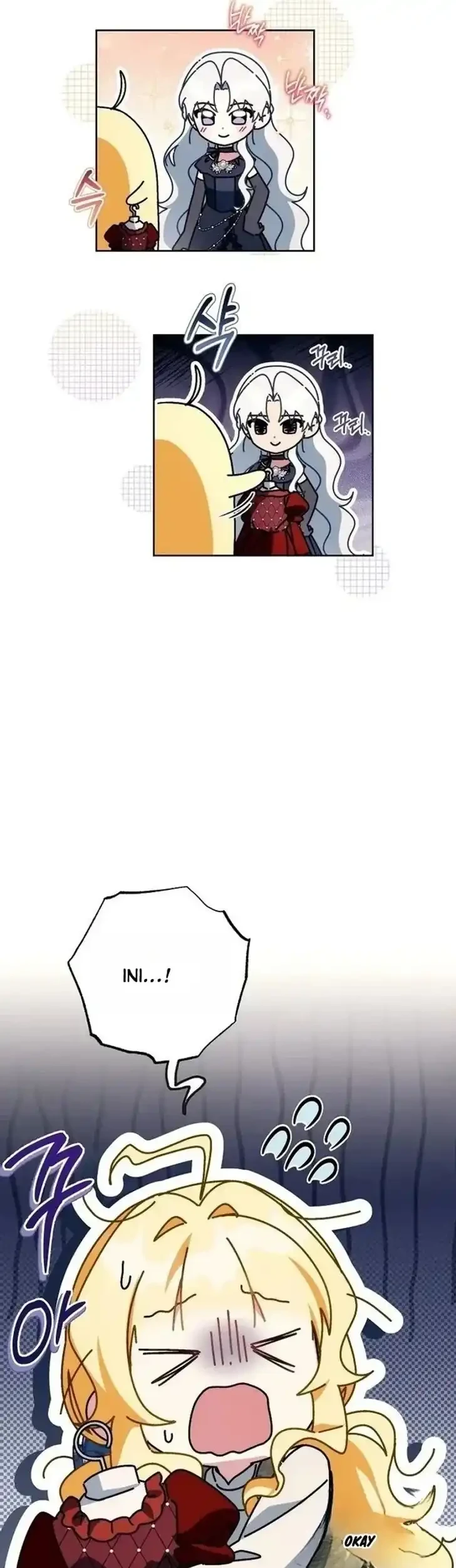 Can I Cry Now? Chapter 43 - halaman 2