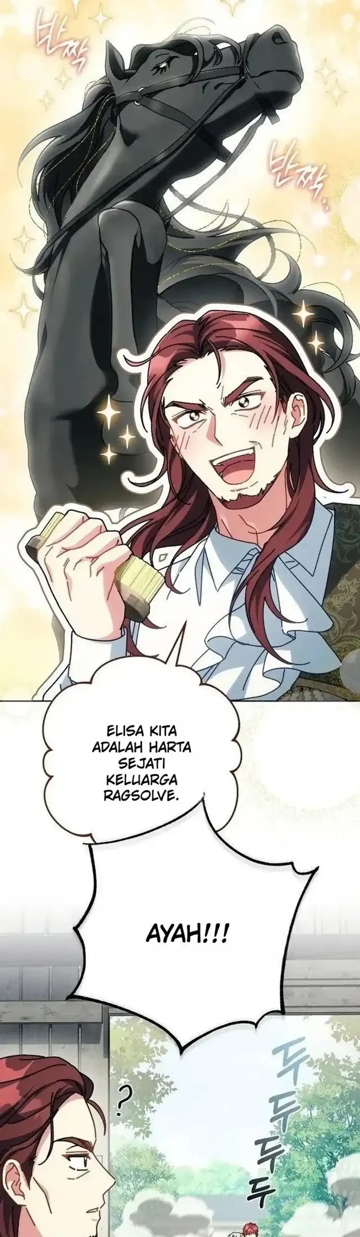 Can I Cry Now? Chapter 43 - halaman 20