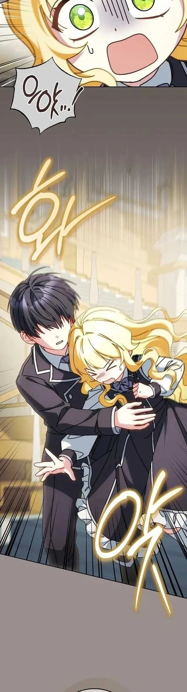 Can I Cry Now? Chapter 47 - halaman 8