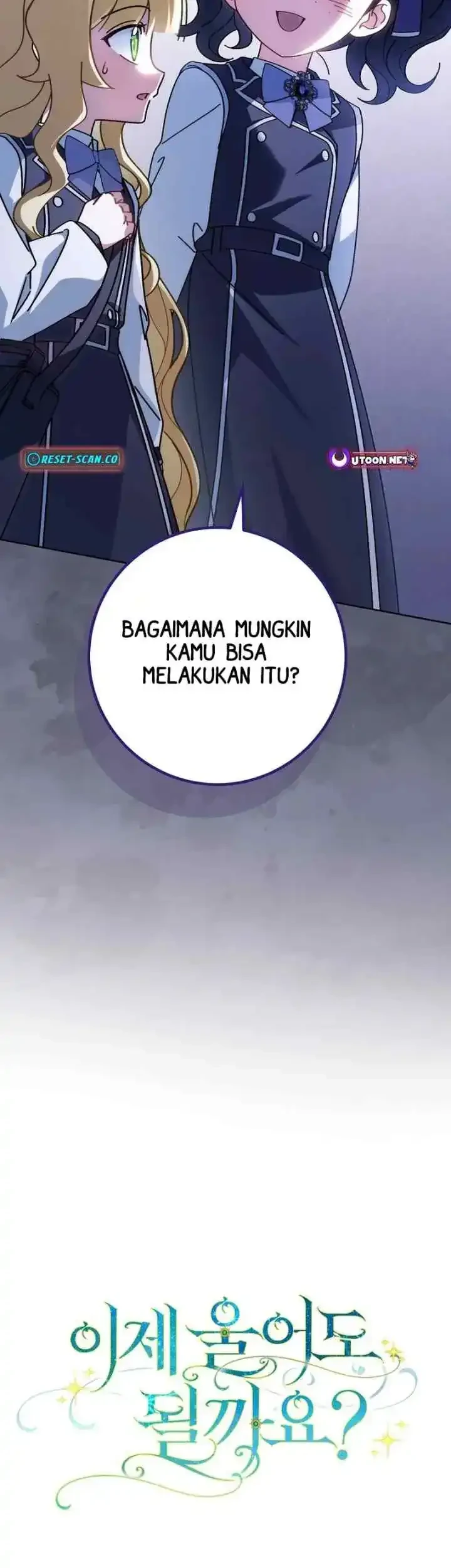 Can I Cry Now? Chapter 5 - halaman 23