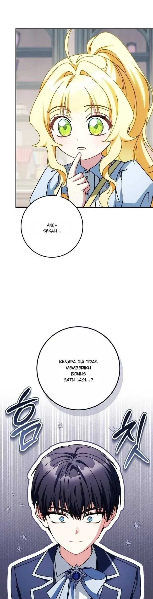 Can I Cry Now? Chapter 50 - halaman 18