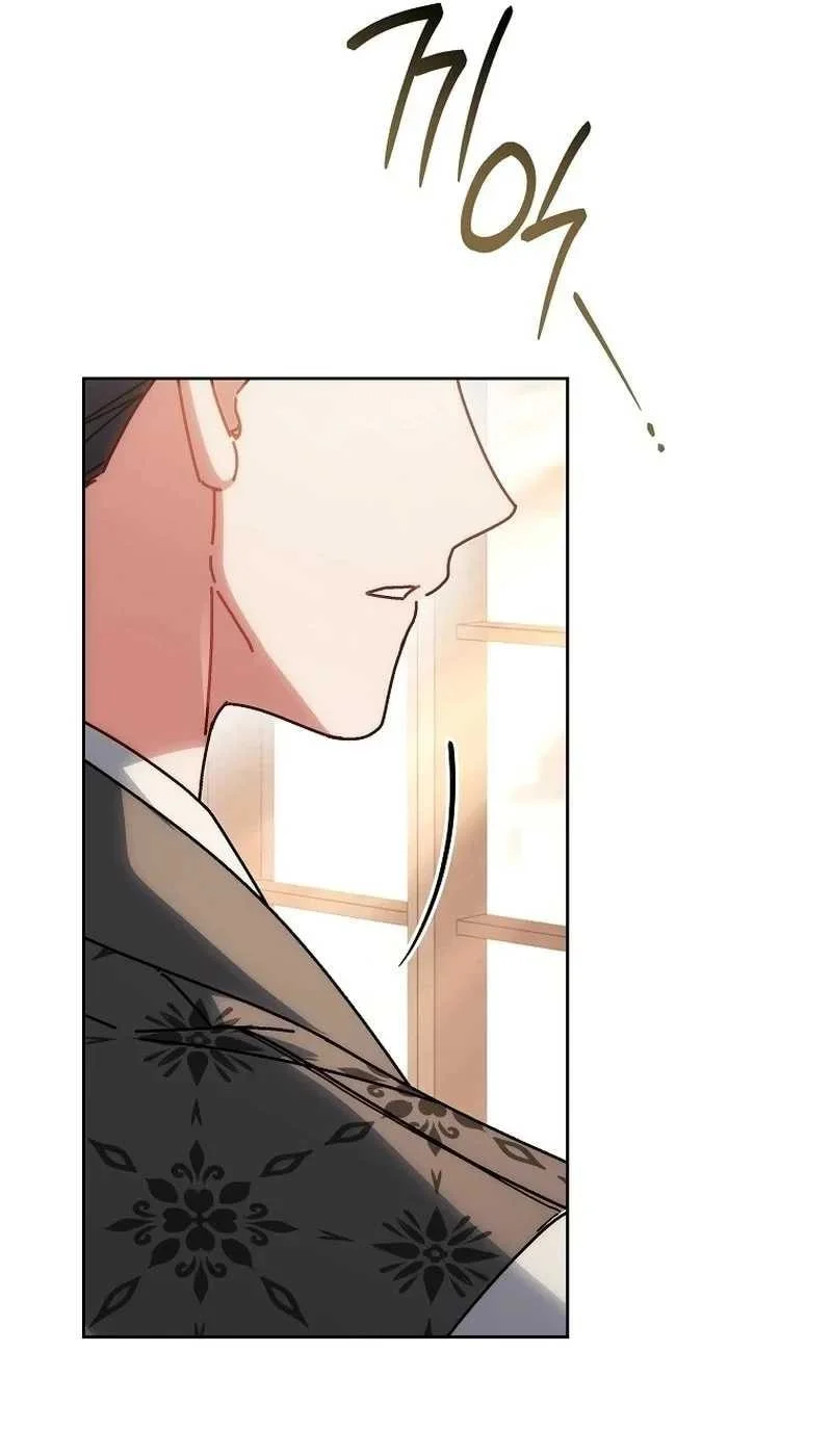Can I Cry Now? Chapter 51 - halaman 30