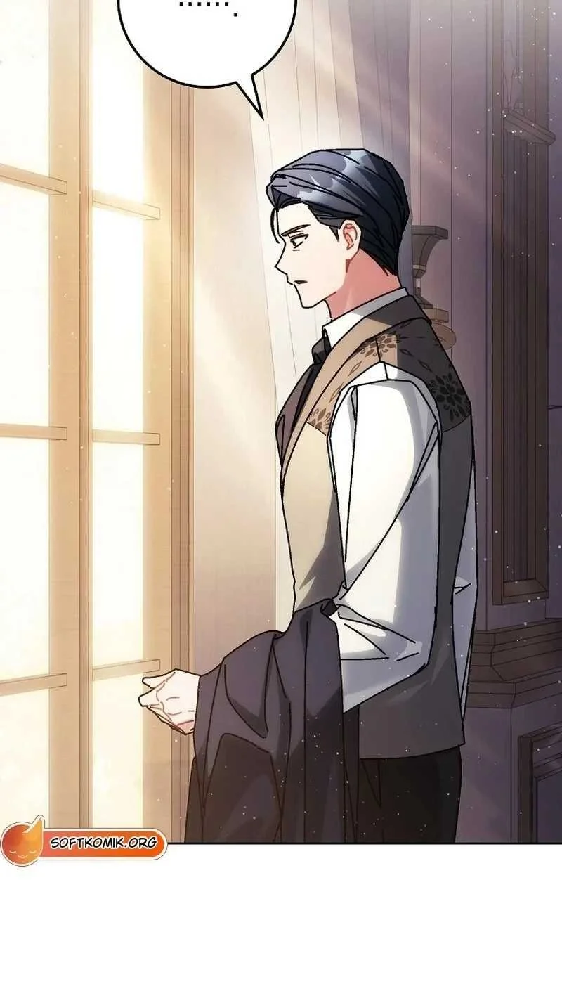 Can I Cry Now? Chapter 51 - halaman 39