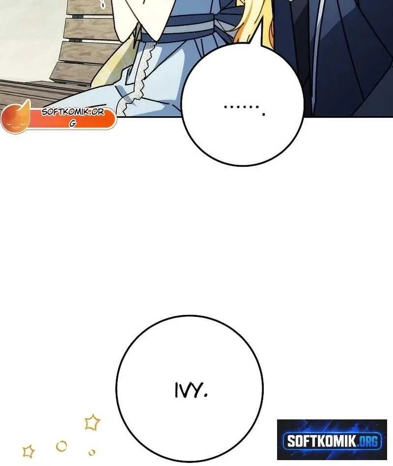 Can I Cry Now? Chapter 51 - halaman 7