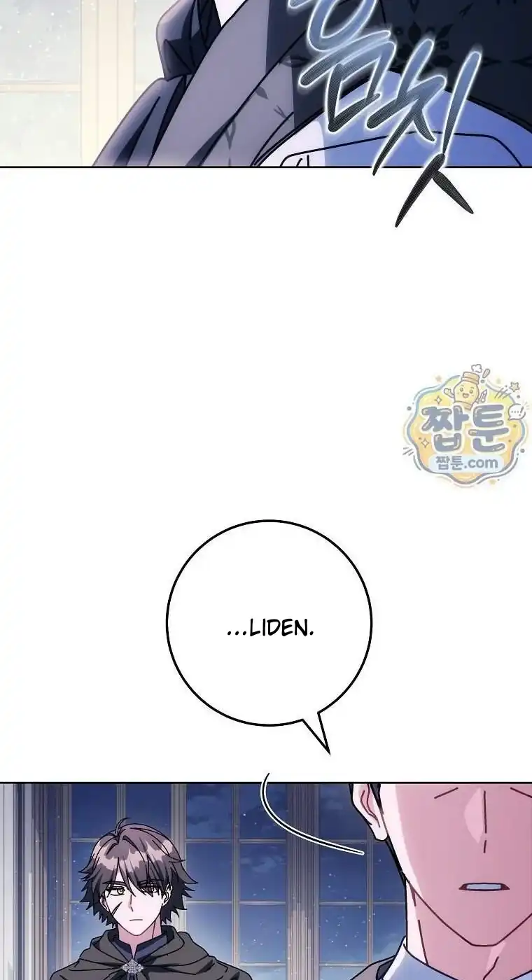Can I Cry Now? Chapter 52 - halaman 39