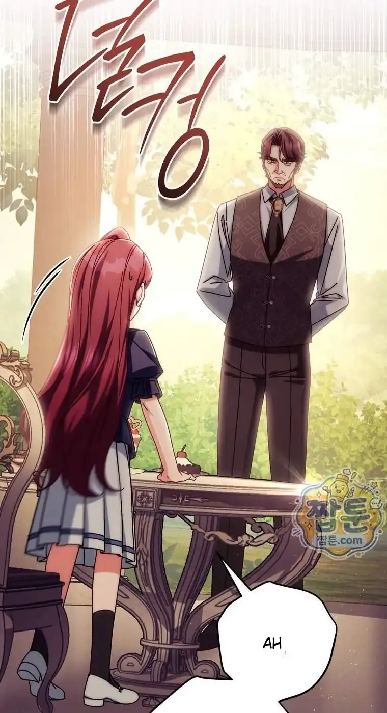 Can I Cry Now? Chapter 53 - halaman 30