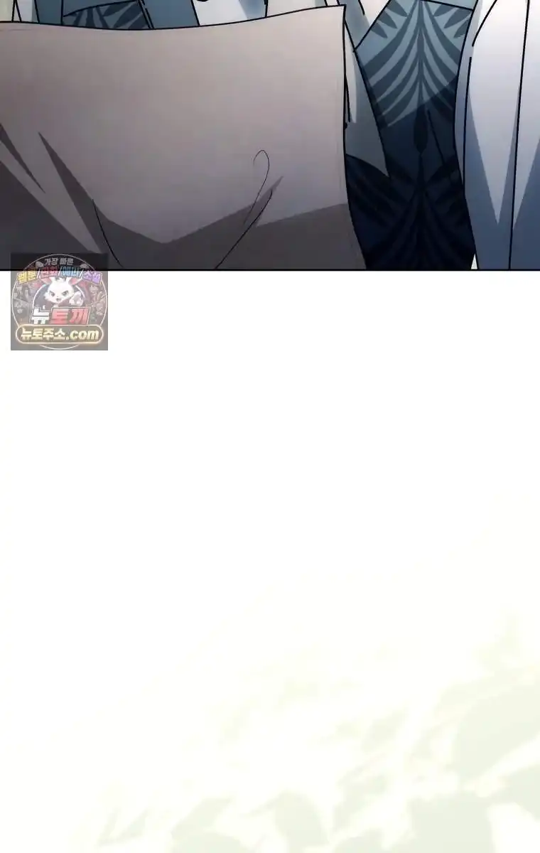 Can I Cry Now? Chapter 55 - halaman 10