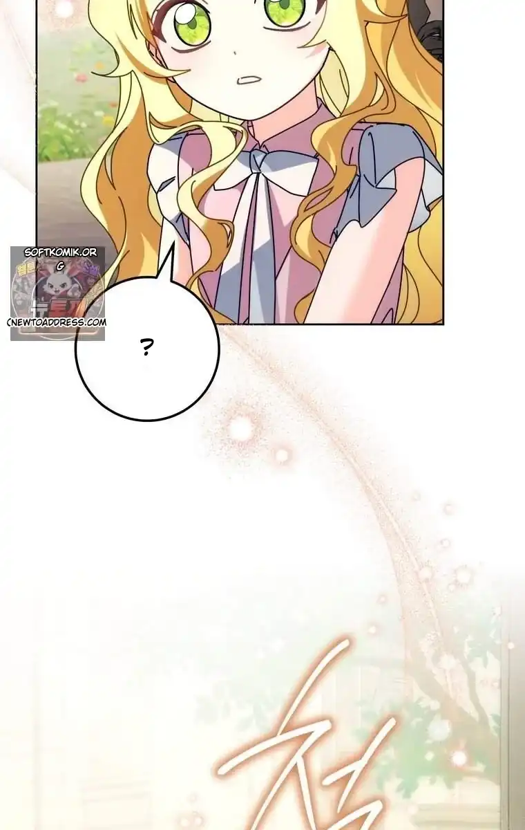 Can I Cry Now? Chapter 56 - halaman 10