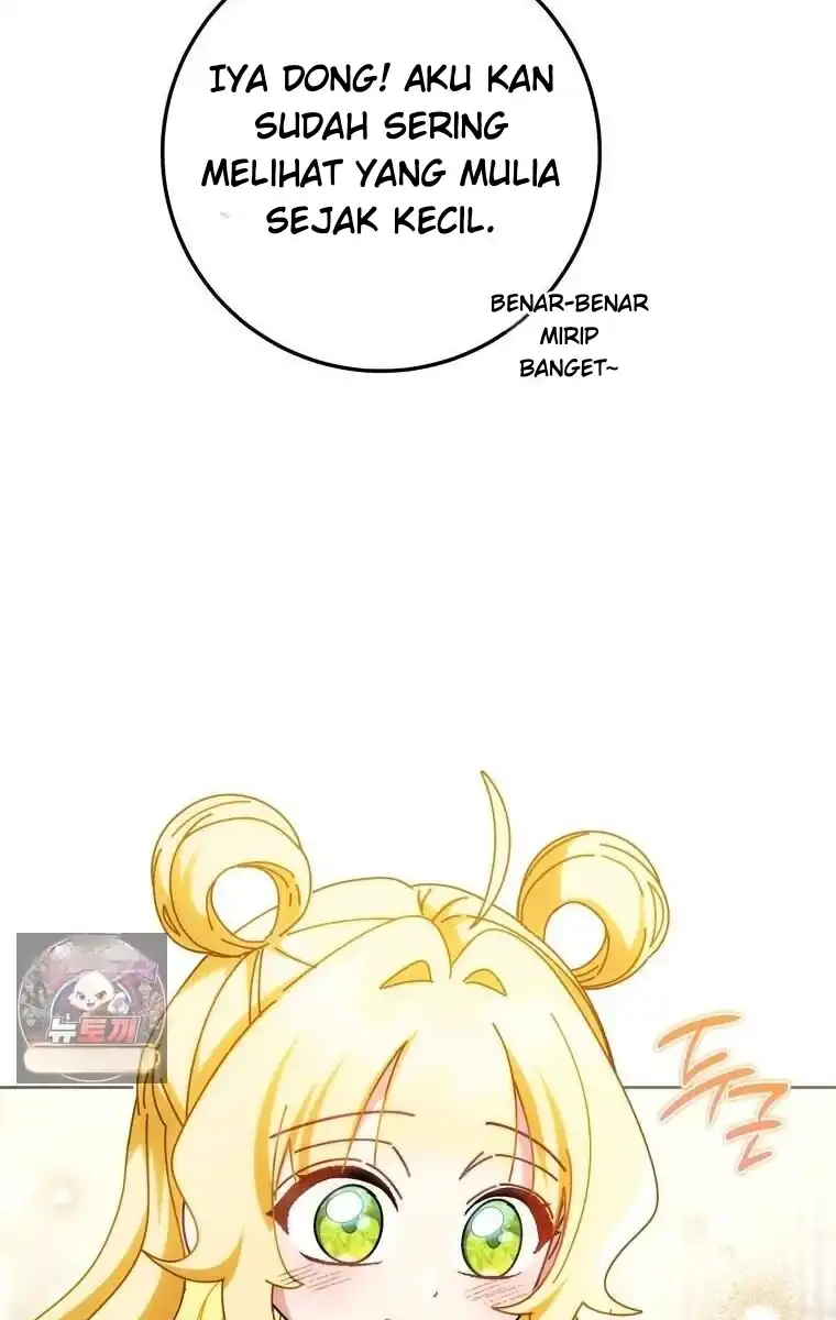 Can I Cry Now? Chapter 56 - halaman 28