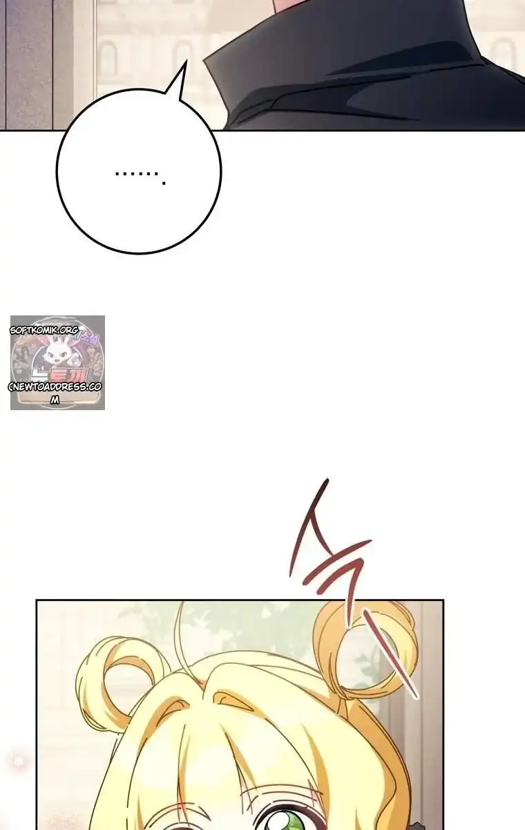 Can I Cry Now? Chapter 56 - halaman 9