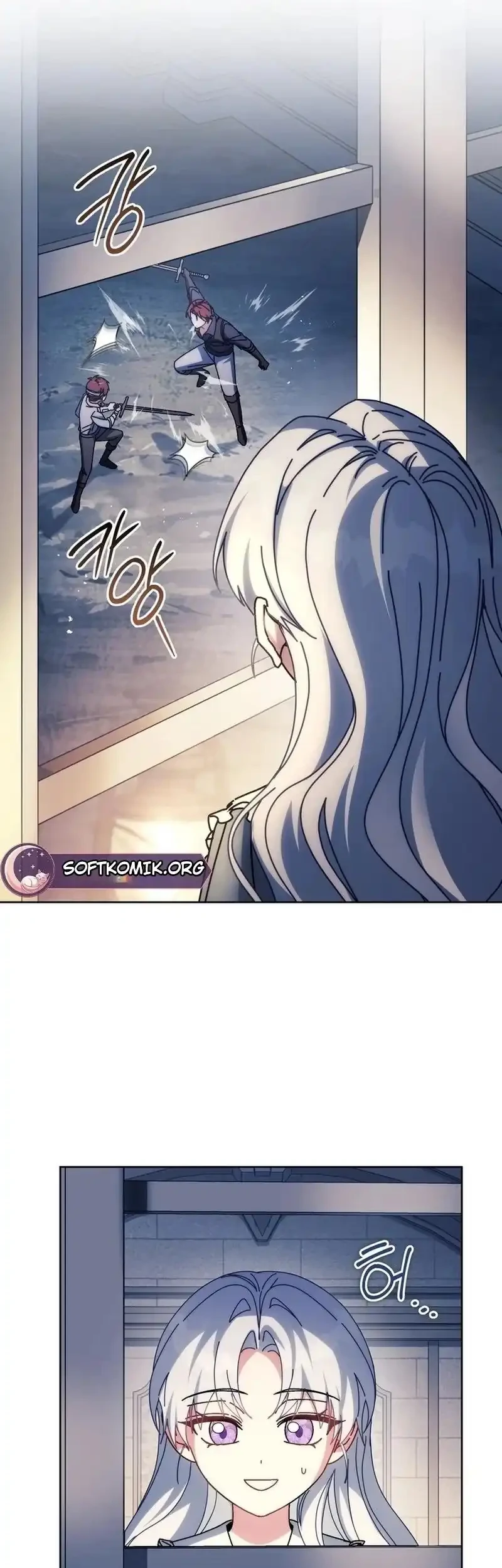 Can I Cry Now? Chapter 57 - halaman 17