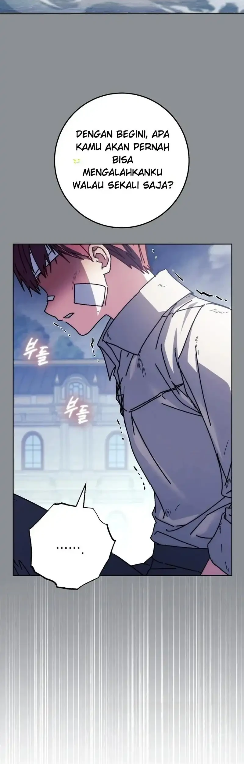 Can I Cry Now? Chapter 57 - halaman 22