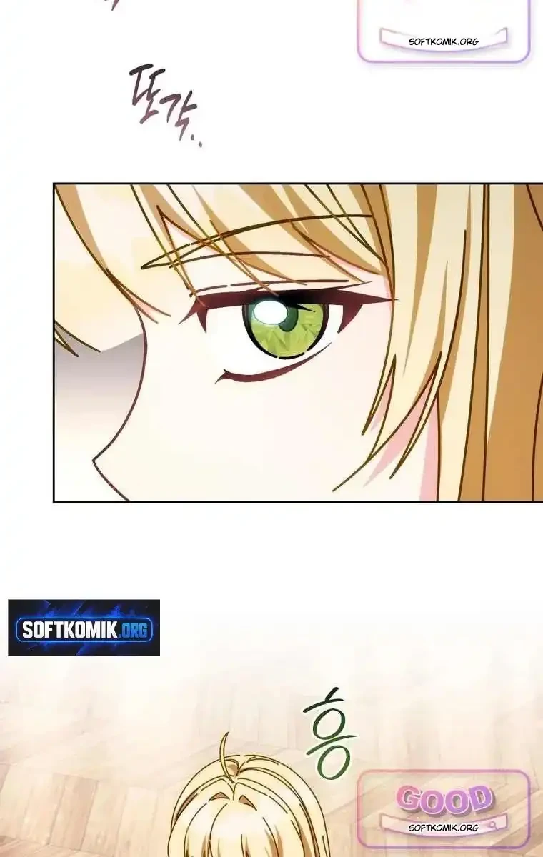 Can I Cry Now? Chapter 58 - halaman 20