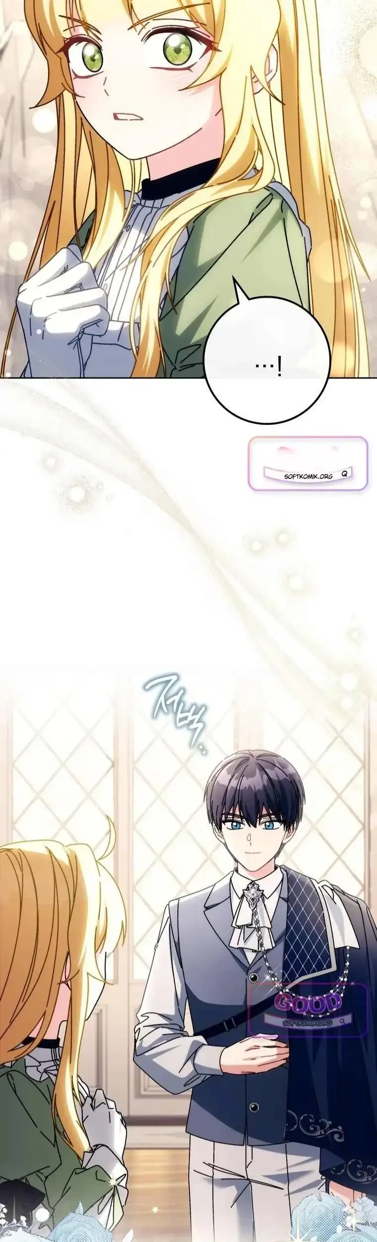 Can I Cry Now? Chapter 58 - halaman 24