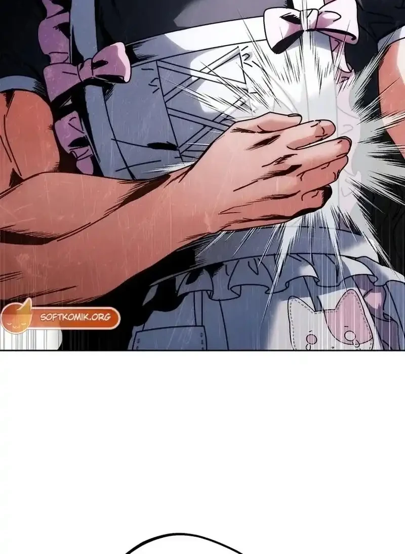 Can I Cry Now? Chapter 61 - halaman 11
