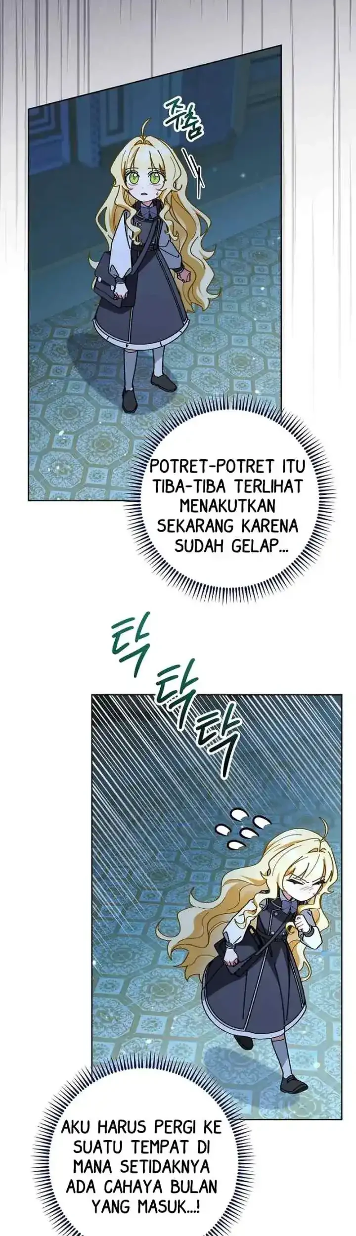 Can I Cry Now? Chapter 8 - halaman 1