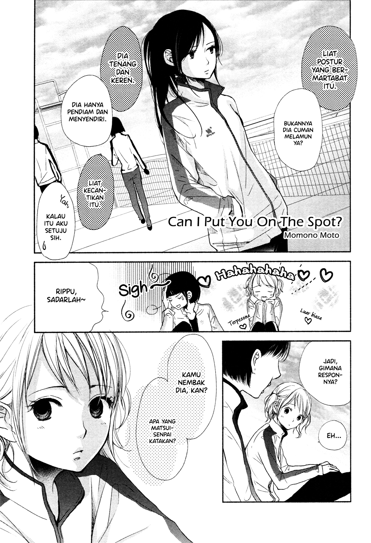 Can I Put You on the Spot? Chapter 0 - halaman 1