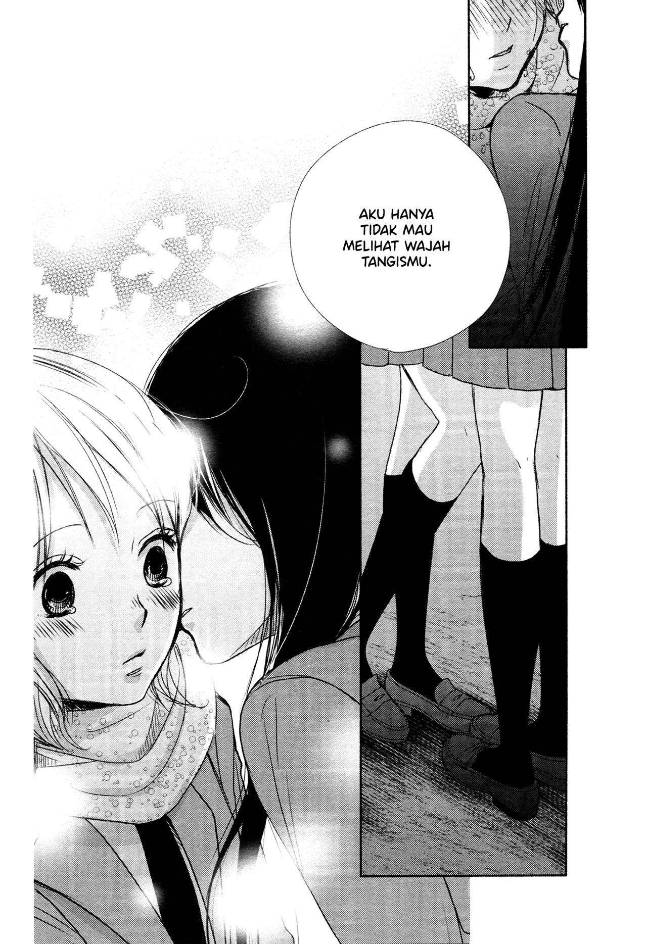 Can I Put You on the Spot? Chapter 0 - halaman 10