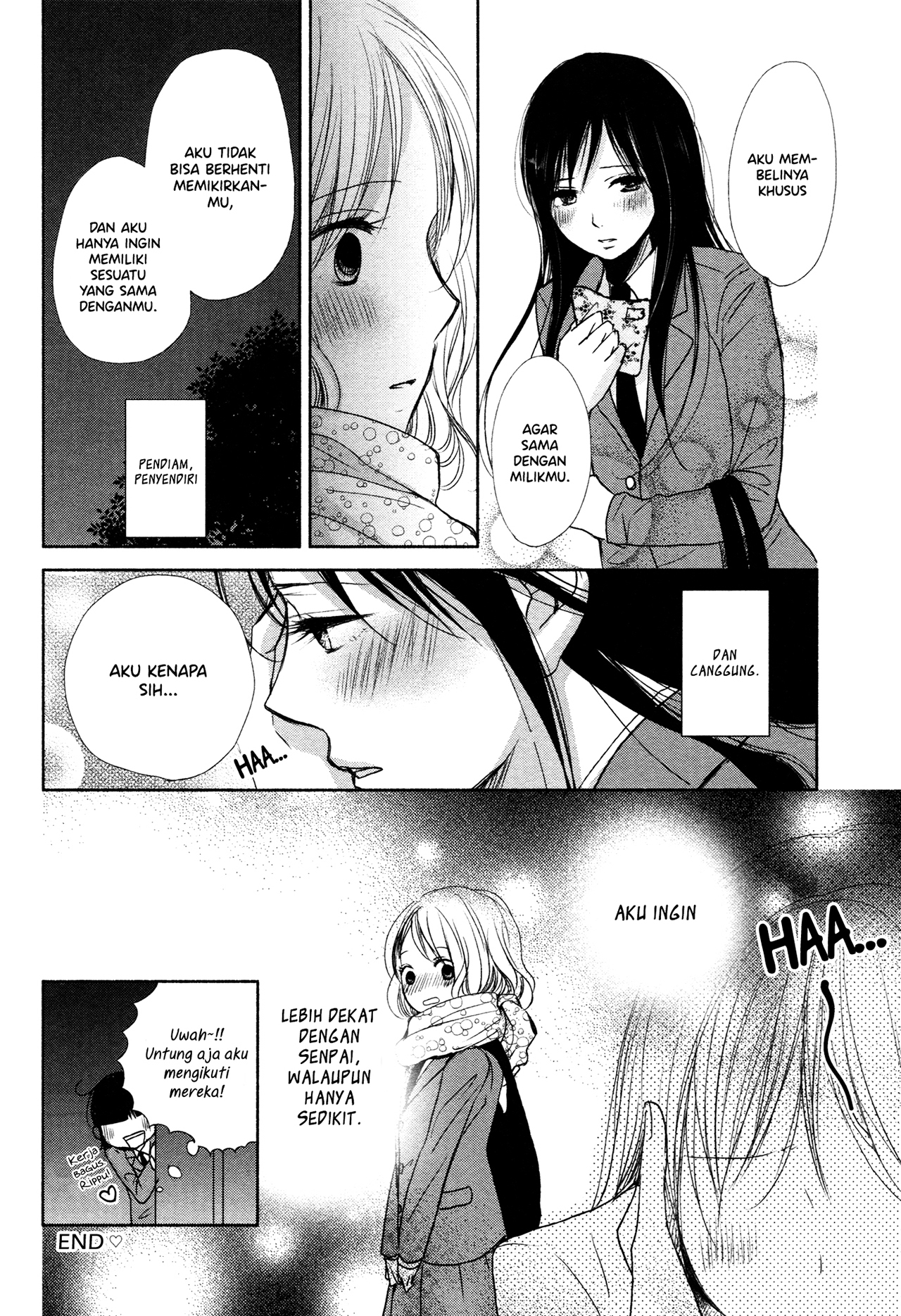 Can I Put You on the Spot? Chapter 0 - halaman 12