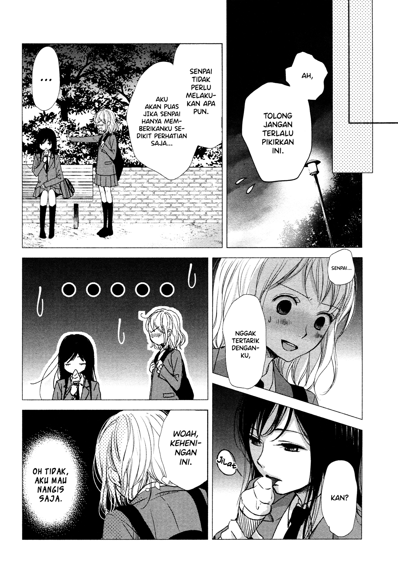 Can I Put You on the Spot? Chapter 0 - halaman 2